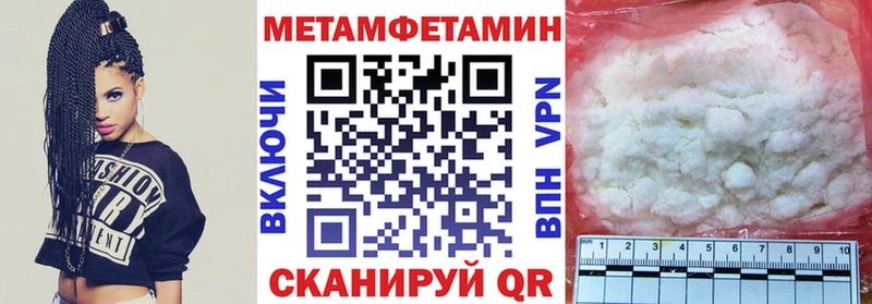 наркотики  Калтан  Amphetamine 97% 