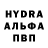 ГАШ hashish SergeyRS Soloviev