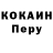 Метадон VHQ Bakha Nagumanov
