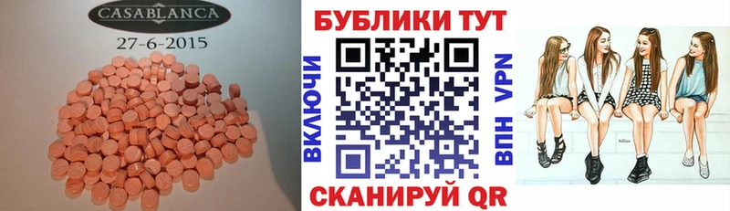 цена наркотик Калтан ссылка на мегу ONION Экстази louis Vuitton