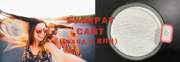 мет Майский