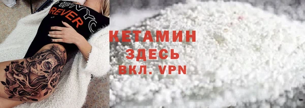 мет Майский