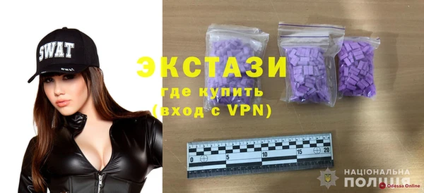 бутик Магадан