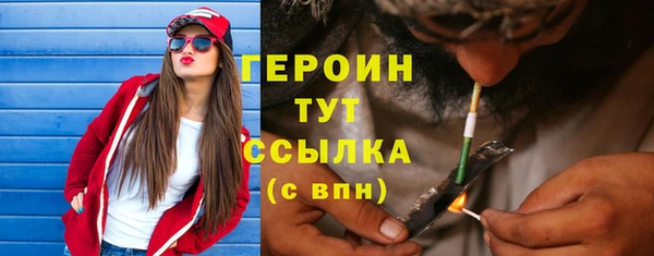 бутик Магадан