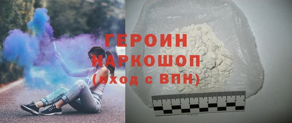 мет Майский