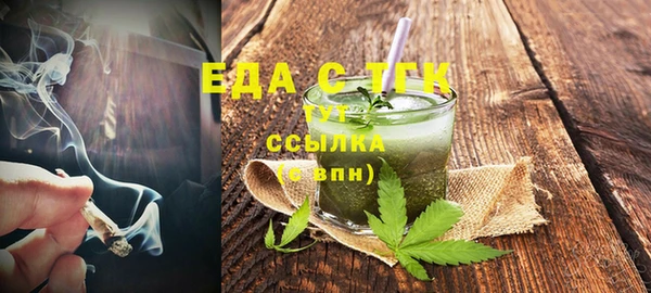 марки lsd Михайловка