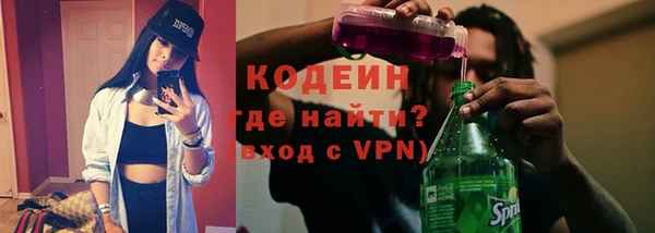 мет Майский