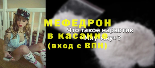 СК Березники