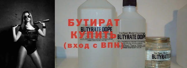 мет Майский