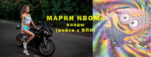 мет Майский