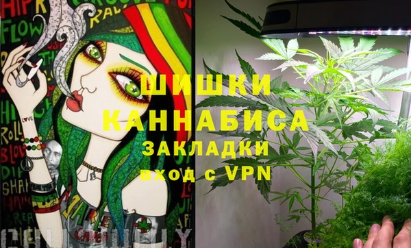 бутик Магадан