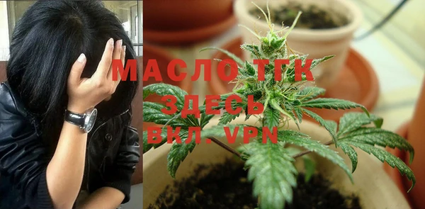 MDMA Premium VHQ Михайлов