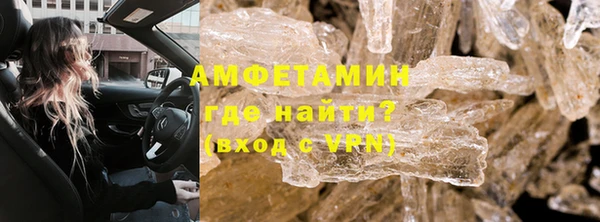 мет Майский