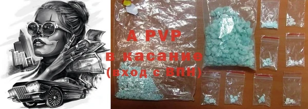 MDMA Premium VHQ Михайлов