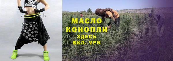 MDMA Premium VHQ Михайлов