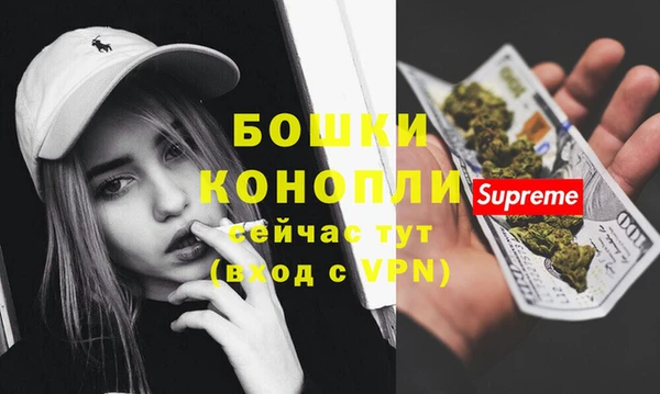 бутик Магадан